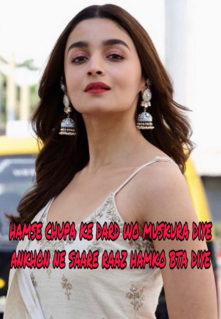 dard bhari shayari in hindi for girlfriend