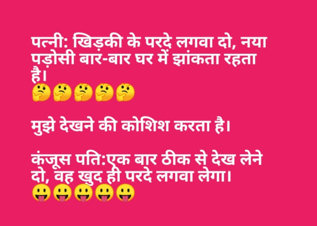 comedy hindi