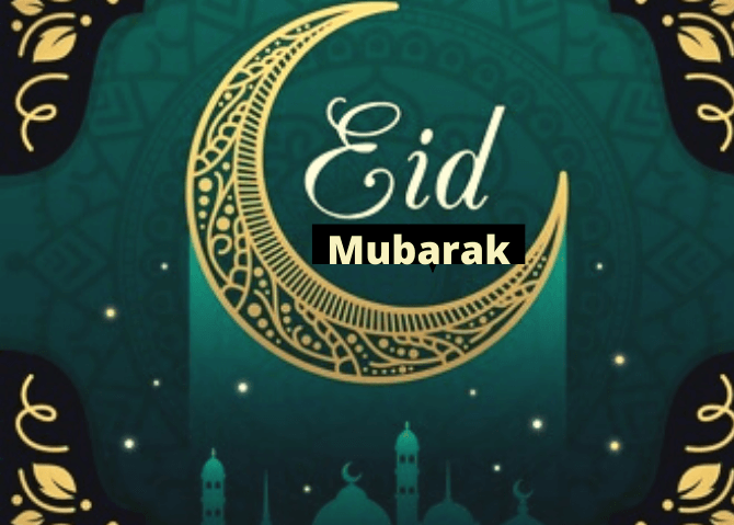 eid mubarak hd images